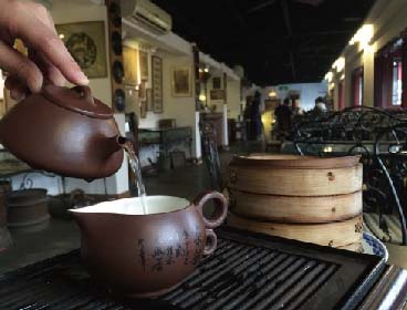 茶藝