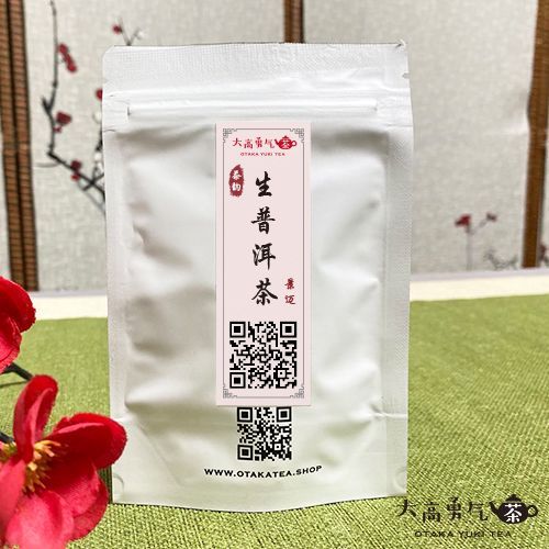 帕沙の商品写真