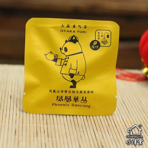 鳳凰単叢 テトラティーバッグ