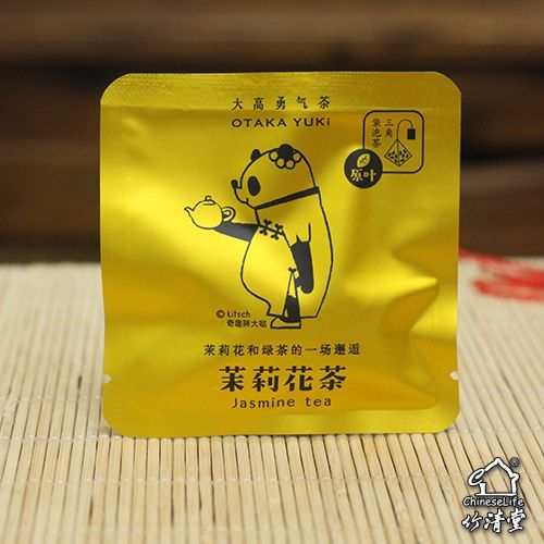 茉莉花茶 ティーバッグの商品写真