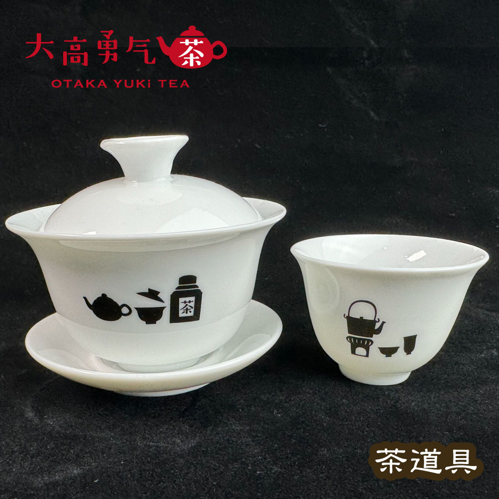 原販売ページの説明資料：オリジナル茶器・茶道具