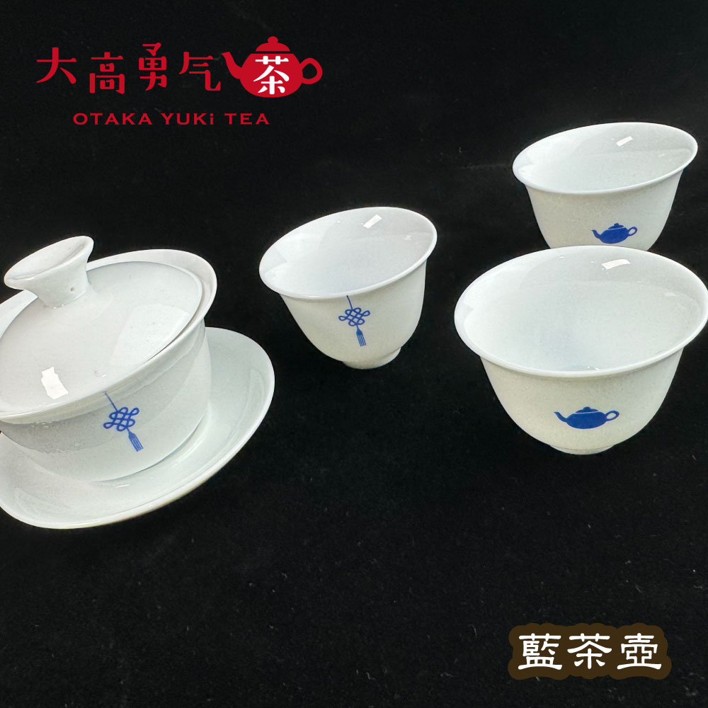 原販売ページの説明資料：オリジナル茶器・藍茶壺
