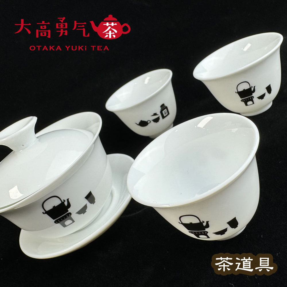 原販売ページの説明資料：オリジナル茶器・茶道具
