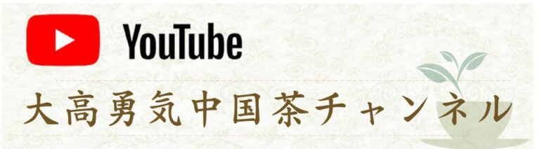 c0xk4huystytdkdzmqgj youtube banner