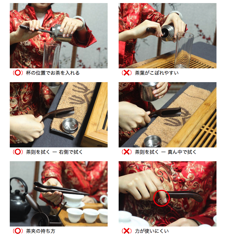 OTWlc7T4Q2aTTza6wK1W 2