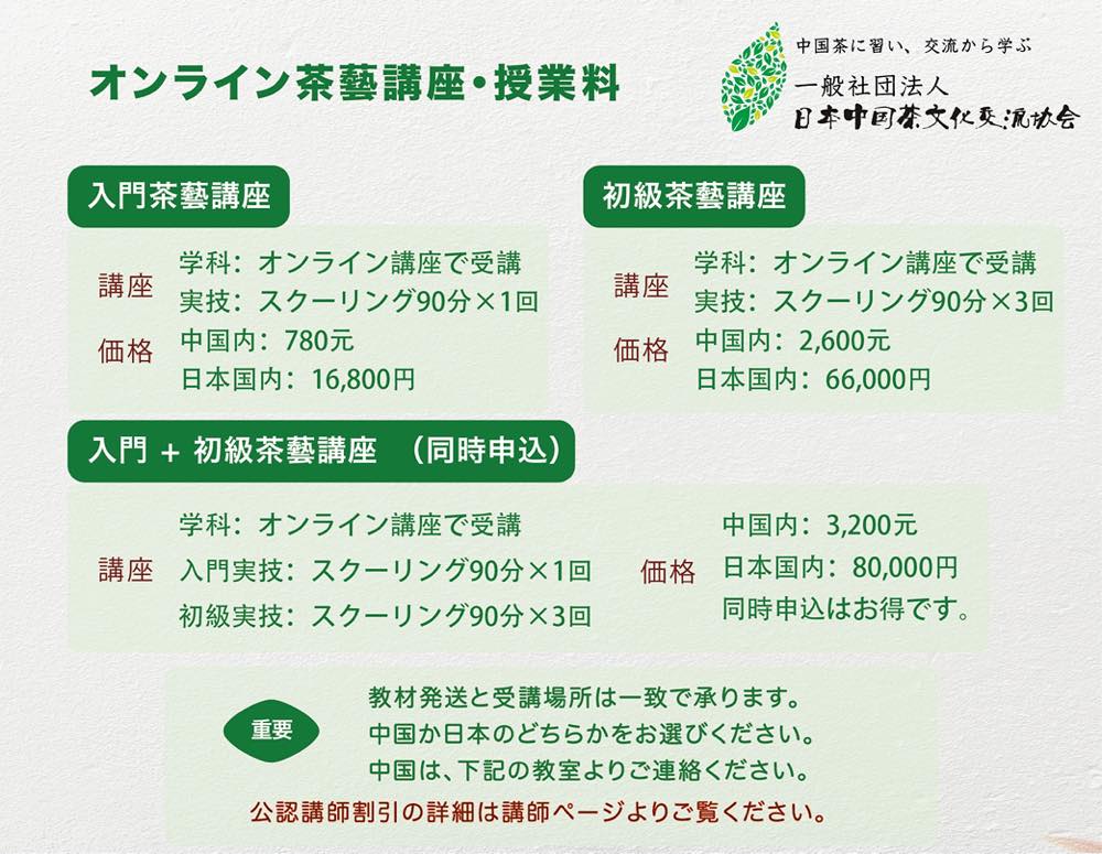 tgyknyzctbaqkgxsliwl cyjiage